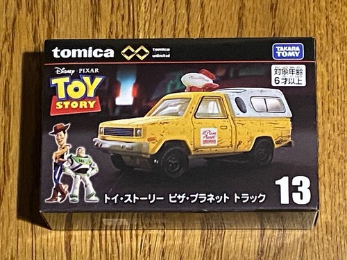 Tomica premium unlimited - premium, 13