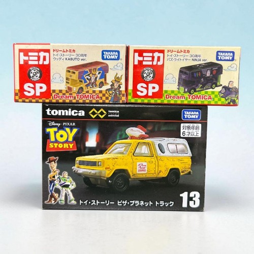 Tomica toy story pizza - story,