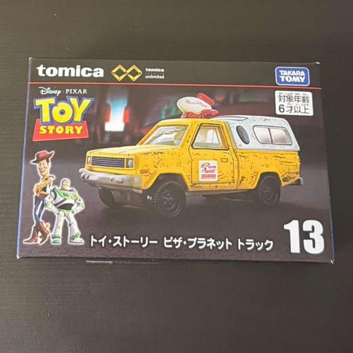 Tomica collector pizza - collector's,