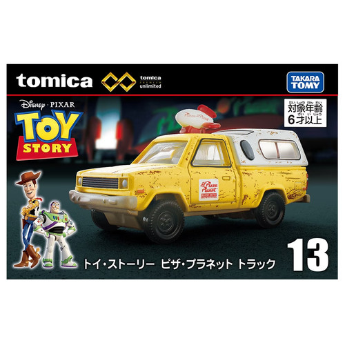 Tomica premium トミカ - tomica,
