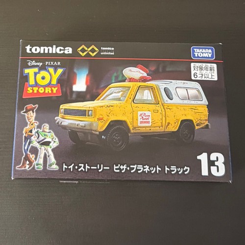 Tomica collector pizza - tomica,