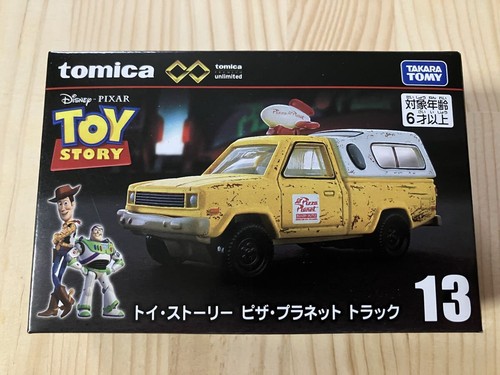 Takara tomy tomica premium - takara,