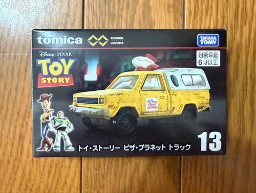 Tomica premium unlimited pizza - premium,